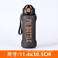 Botella de agua de 2 litros Botella SK Sport con bolsa